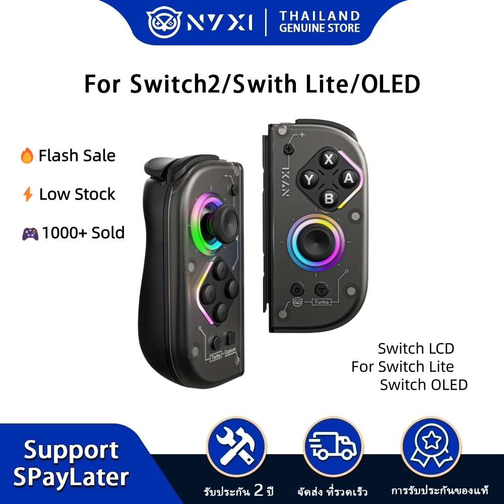 [Flagship Store] NYXI Hyperion 2 Controller Switch Joycon Hall Effect 6-gyro
