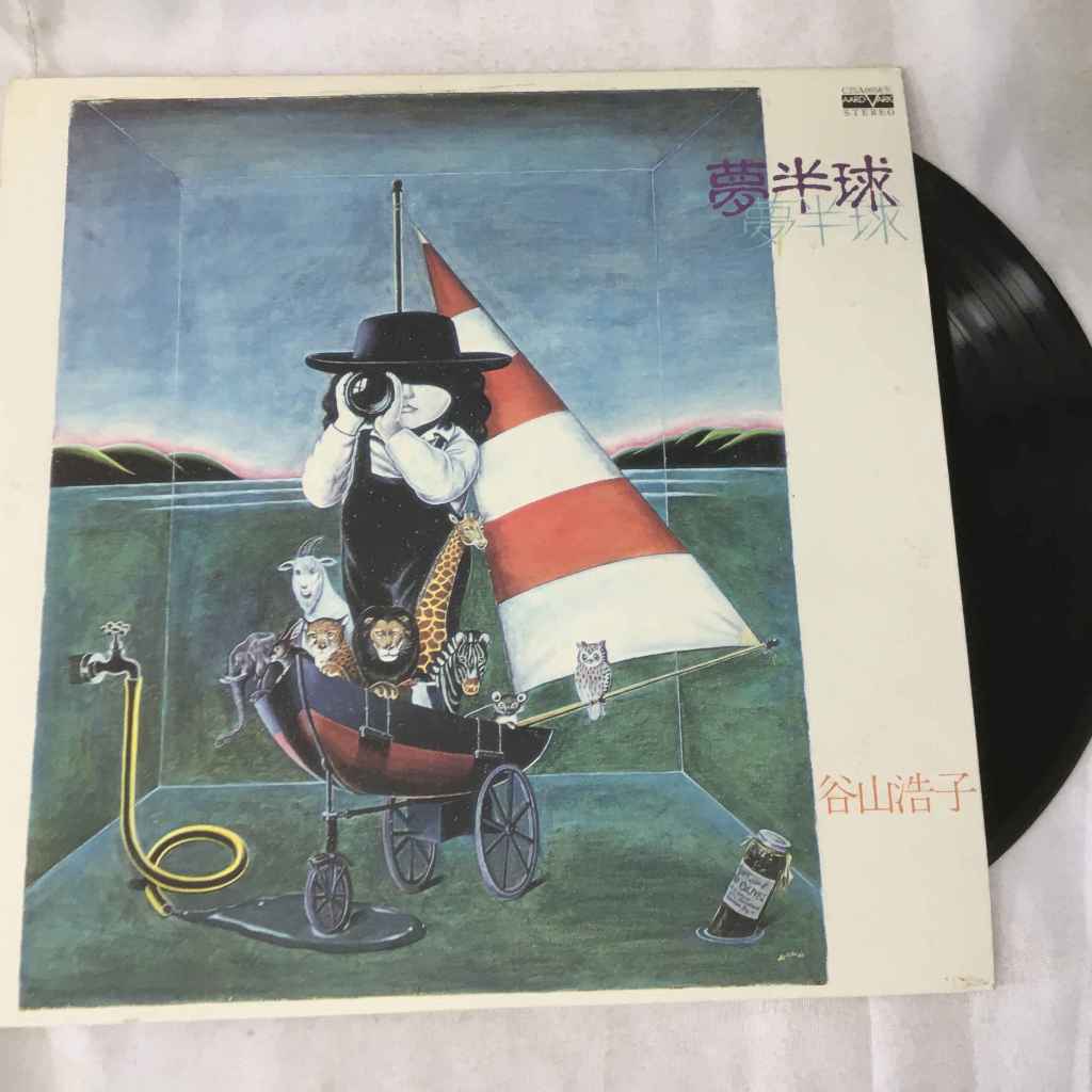 Hiroko Taniyama - แผ่นเสียงไวนิว LP ขนาด 12 นิ้ว K640