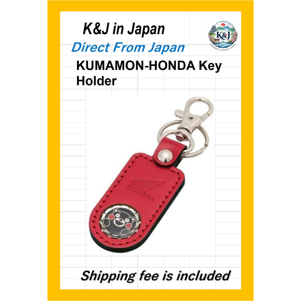 Direct From Japan, HONDA KUMAMON EMBLEM KEY CHAINS 0SYEP-29D-DF