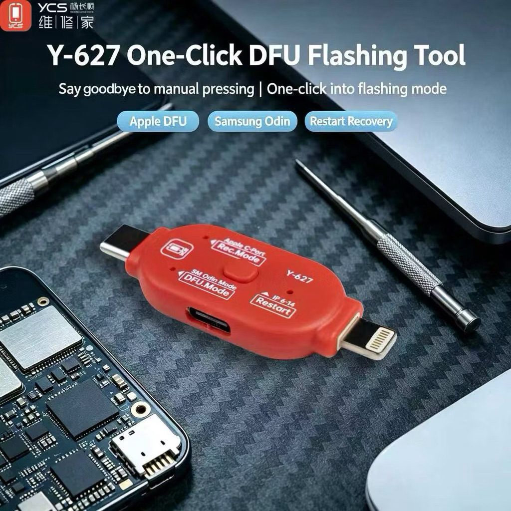 YCS y-627Engineeriบ็อกซ์วิศวกรรม เข้าโหมด DFU Recovery Bootloader ด้วยปุ่มกดเดียว สำหรับ iP+ Samsung ช่างซ่อมมือถือ