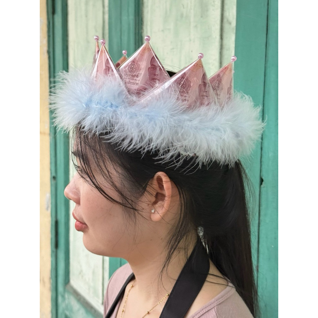 [พร้อมส่ง] มงกุฎธนบัตรเปล่า 10 ใบ สามารถใส่เงินเองได้ เหมาะสำหรับรับปริญญา ปัจฉิม โอกาสต่างๆ