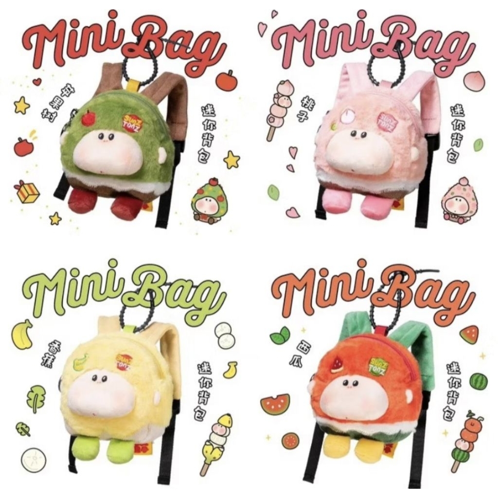 (สินค้าพร้อมส่ง!!!🇹🇭)✨️✨️(รหัส:530)Mini Bag Fruit Backpack Series Mystery Box(พวงกุญแจ)