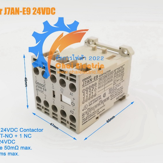 [พร้อมส่งจากไทย] OMRONJ7AN-E9 24VDC แมกเนติกคอนแทคเตอร์ Magnetic Contactor