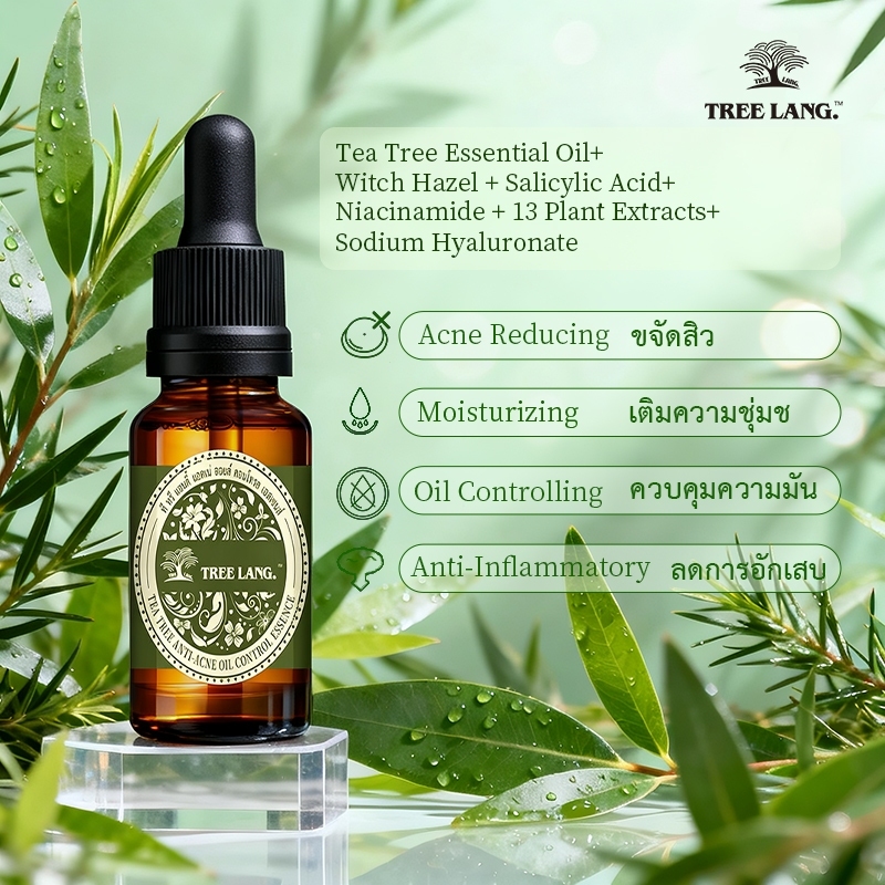 Tree Lang Tea Tree Essence Oil Facial Serum Oil Control for Sensitive Skin