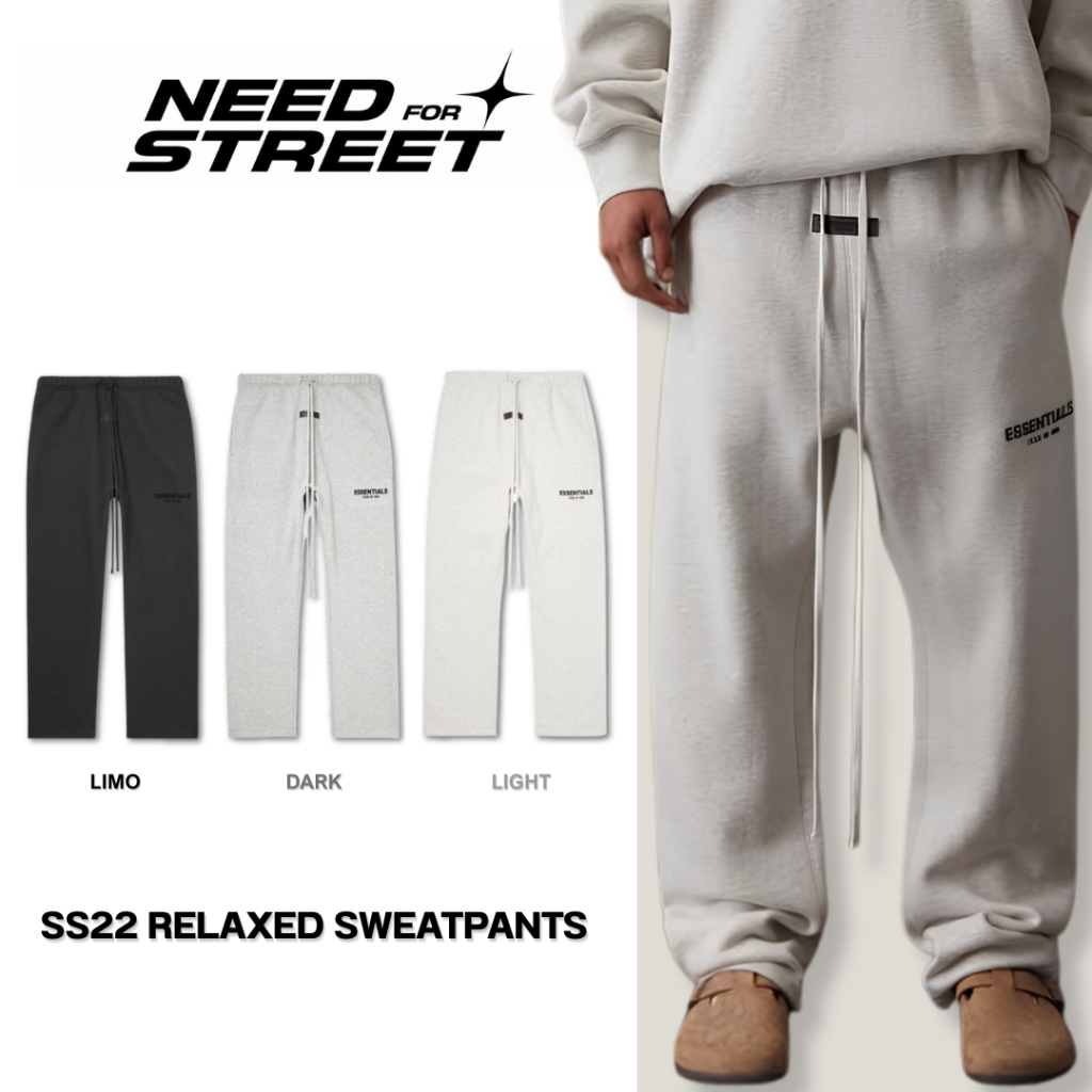 [Need4street] กางเกง Ess ขายาว 3 สี
