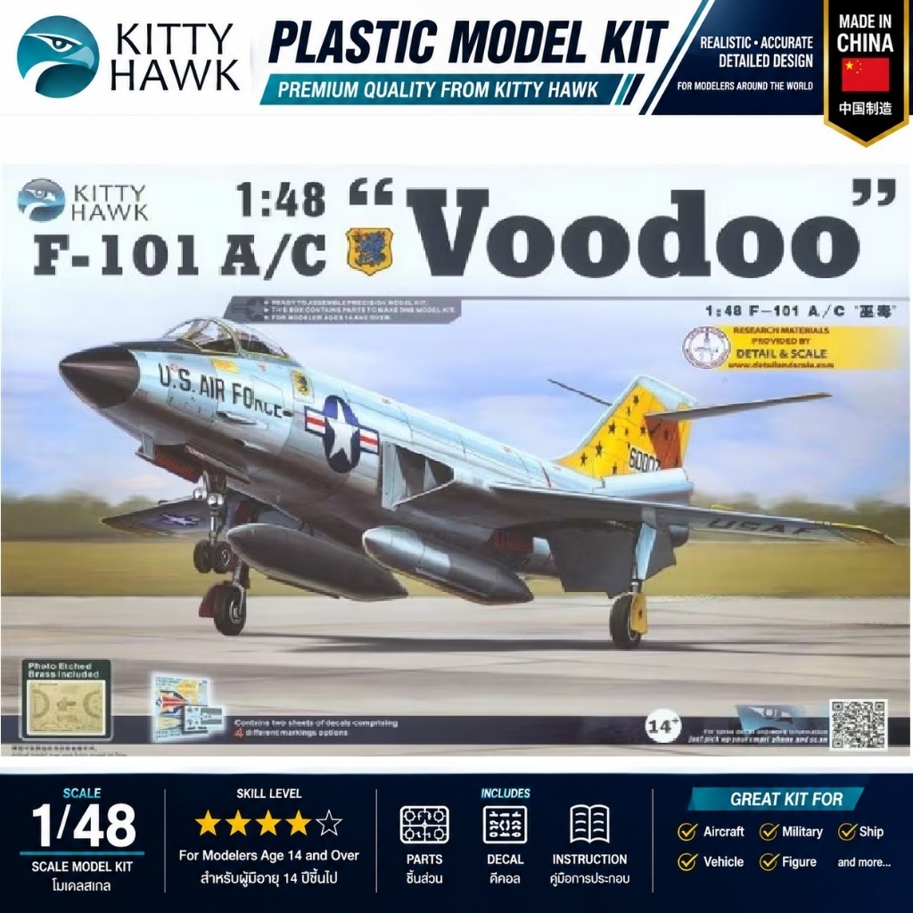 Kitty Hawk KH80115 McDonnell-Douglas F-101A/C Voodoo 1/48 Fighter Aircraft Plastic Model Kit โมเดลเค