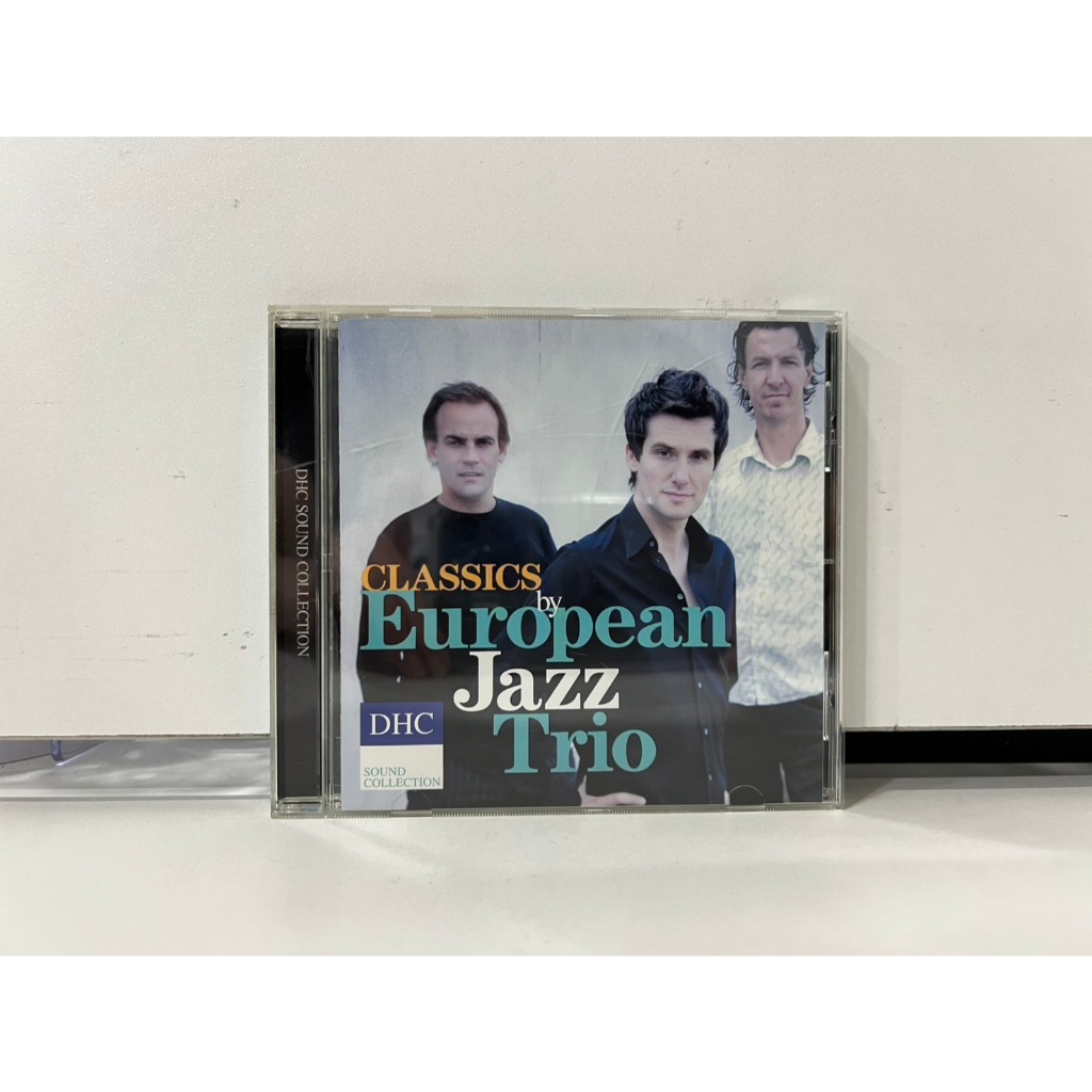 1 CD MUSIC ซีดีเพลงสากล DHC SOUND COLLECTION CLASSICS by European Jazz Trio (K9C5)