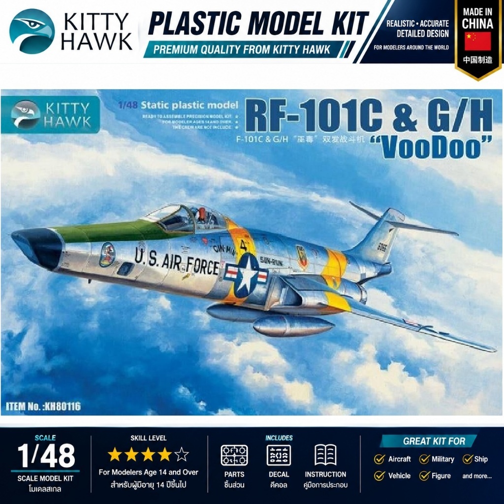 Kitty Hawk KH80116 RF-101C & G/H Voodoo 1/48 Military Aircraft Plastic Model Kit โมเดลเครื่องบินลาดต