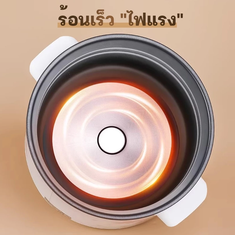 FCF หม้อข้าวไฟฟ้า หม้อหุงข้าว 5ลิต 4ลิต 3ลิต 2ลิต พร้อมซึ้งนึ่งอาหาร หม้อหุงข้าวมัลติ หม้อนึ่ง mini หม้อห rice cooker thumbnail 5