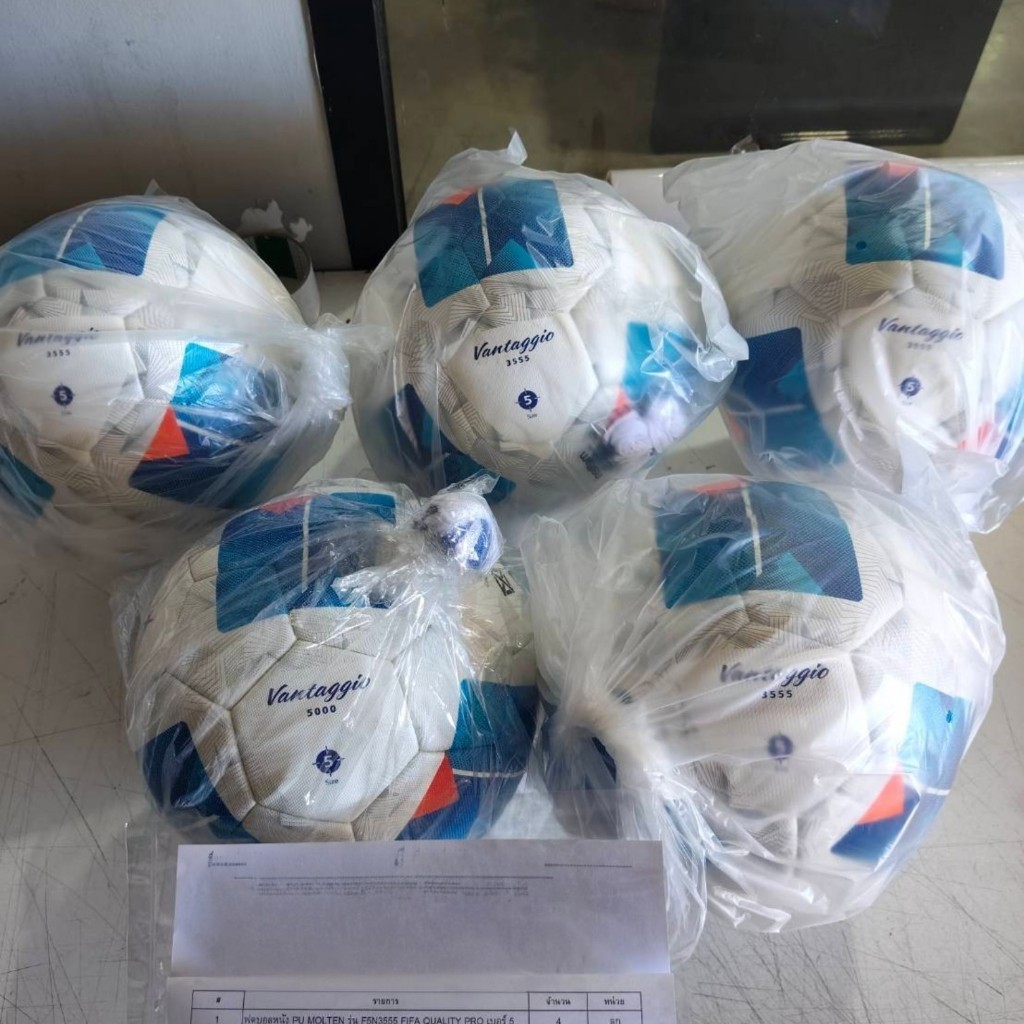 ฟุตบอลแข่งขัน หนัง PU ผลิตด้วยเทคโนโลยี ACENTEC MOLTEN รุ่น F5N5000 FIFA QUALITY PRO เบอร์ 5 — صورة 7