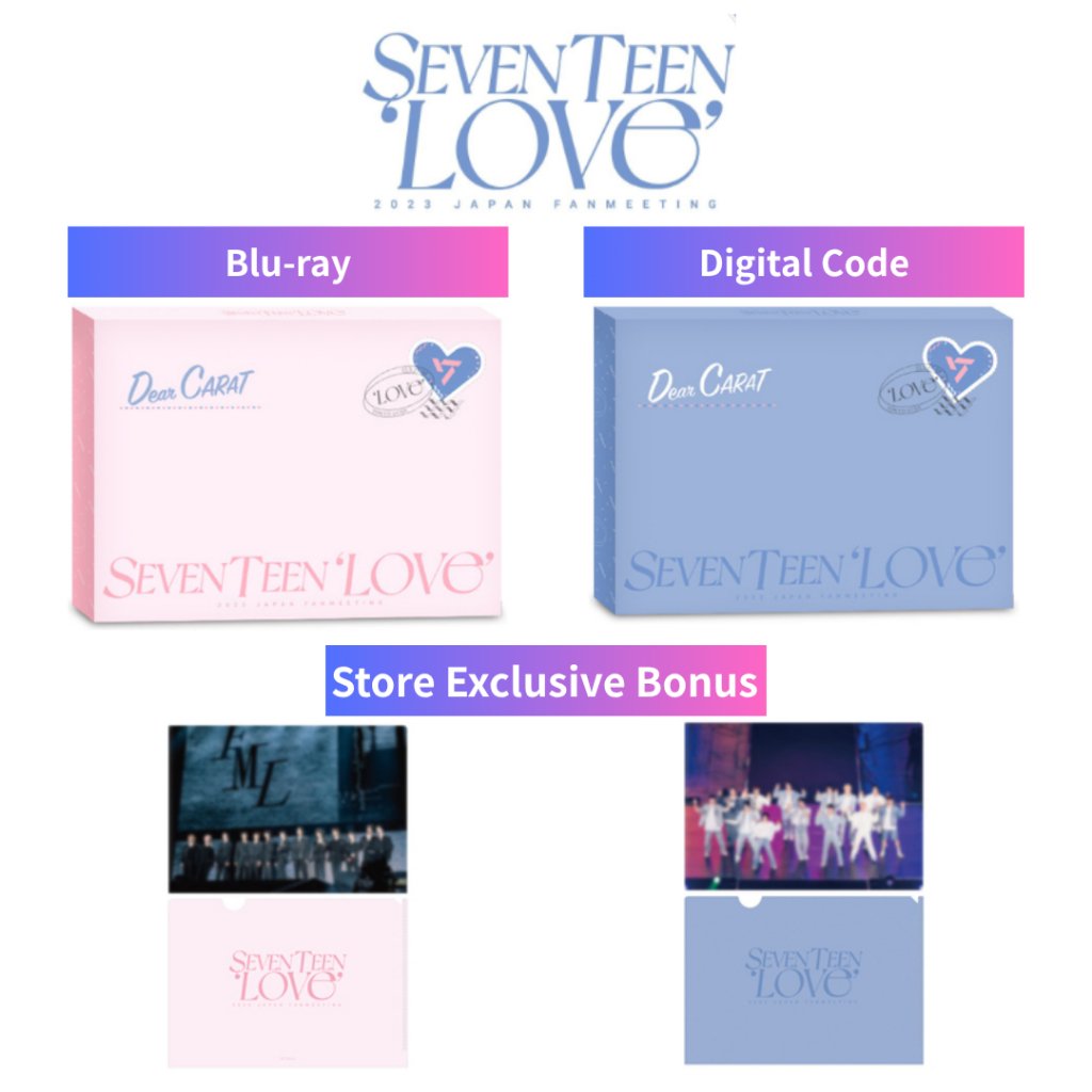 Brand-New SEVENTEEN 2023 JAPAN FANMEETING 'LOVE'– Blu-ray / Digital Code with Store Bonus (Japan Exc