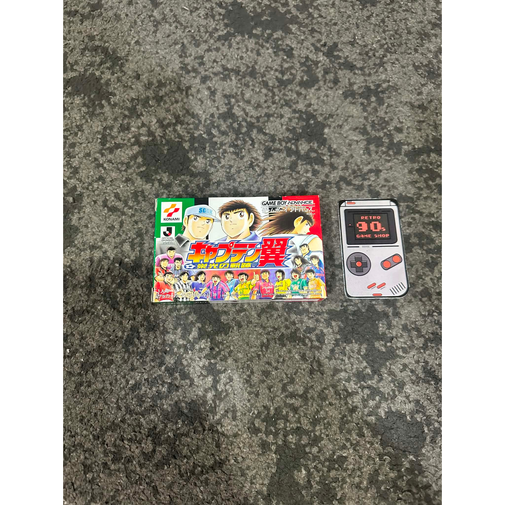 Nintendo Gameboy Advance Captain Tsubasa Eikou no Kiseki Boxed Japan