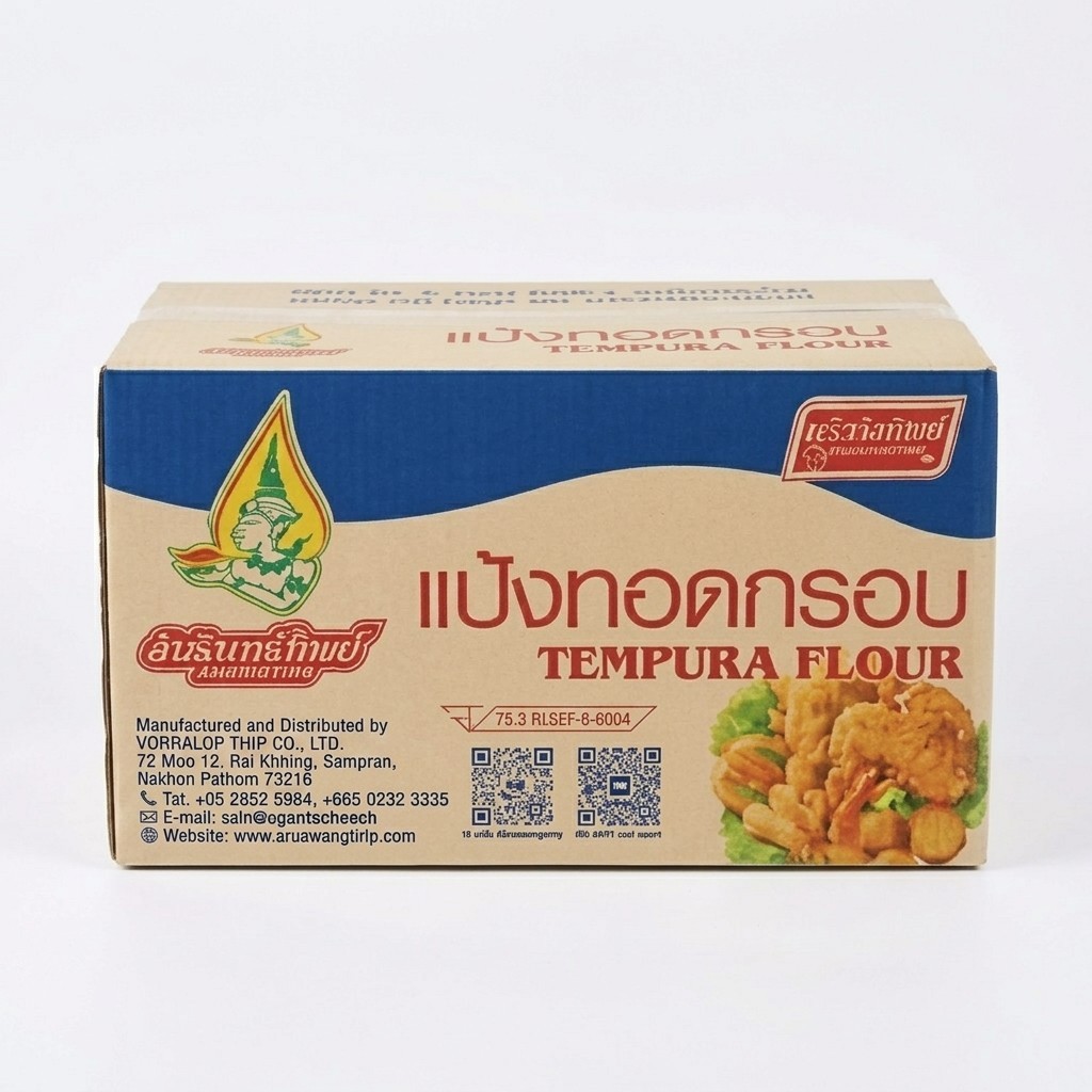 แป้งทอดกรอบ อัมรินทิพย์ ครัววังทิพย์ 1 กก. | ยกลัง 10 ถุง กรอบนาน ไม่อมน้ำมัน (ลัง)