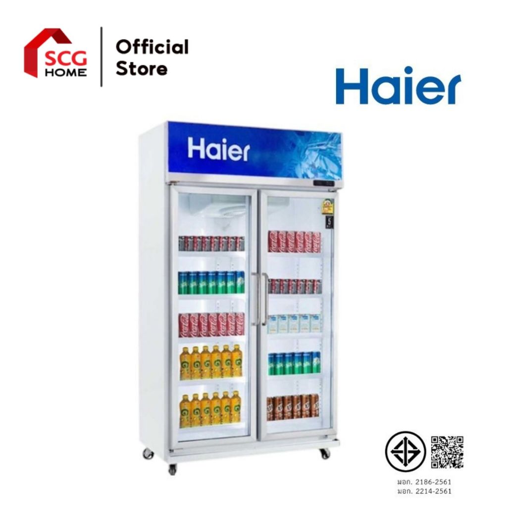 HAIER ตู้แช่เครื่องดื่ม Beverage Cooler 2 Drs. 763L/ 27.0Q รุ่น SC-1400PCS2-LS V5 ขนาด27Q