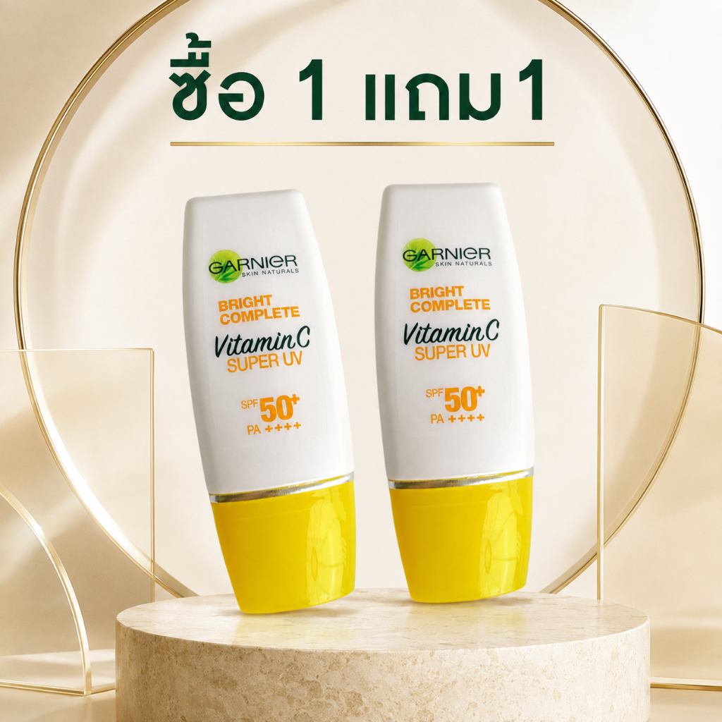 SPF50+ PA++++ กันแดดที่เบาที่สุดในไทย! ซึมไว ไม่ขาววอก ไม่เหนียว