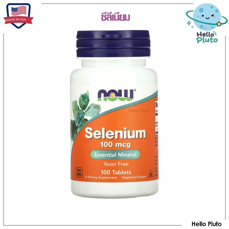 Now Foods, Selenium, 100 mcg, 100 Tablets