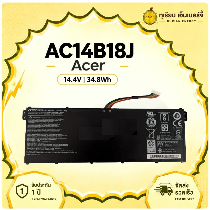 แบตเตอรี่ AC14B18J สำหรับ Acer MS2394 EX2519 N15W4