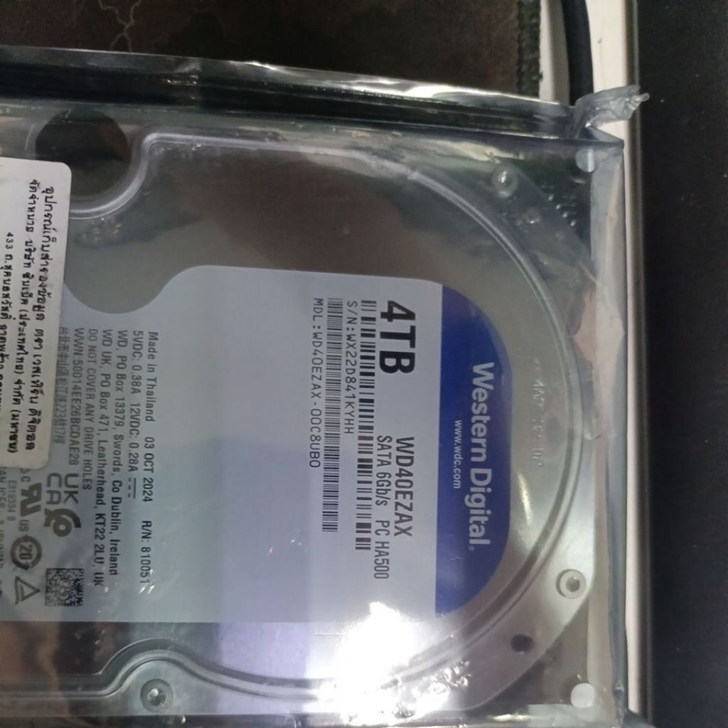 WD 4 TB HDD BLUE (5400RPM, 128MB, SATA-3, WD40EZZX)