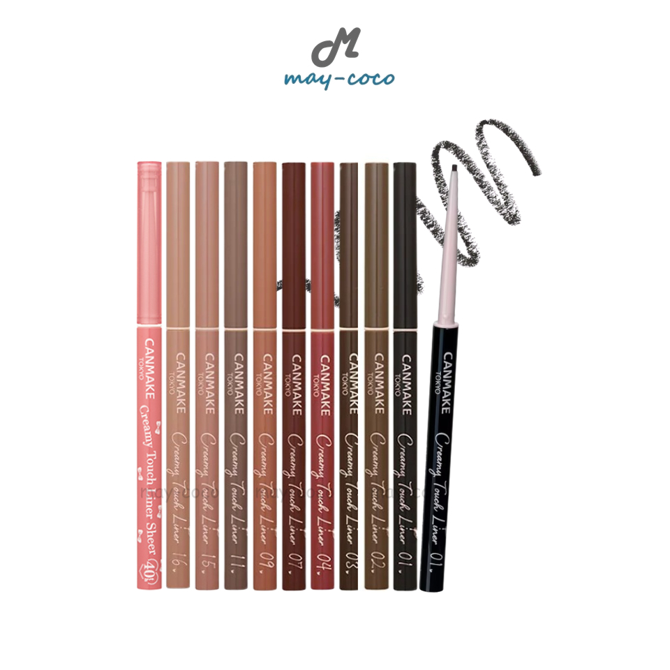 ถูก/แท้/มีไลฟ์ อายไลน์เนอร์ Canmake Creamy Touch Liner แคนเมค เจลไลเนอร์ เนื้อเจล หัวเล็ก เนื้อนุ่ม สีชัด ติดทน กันน้ำ