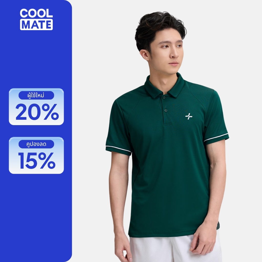 Peque Exdry เสื้อโปโลกีฬาผู้ชาย แห้งเร็ว ระบายอากาศได้ดี ดูดซึมได้ดี Coolmate