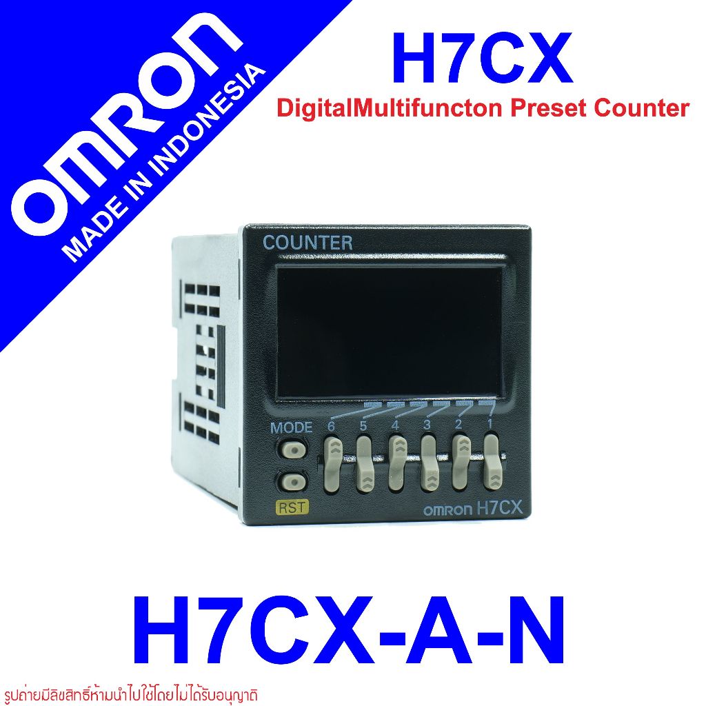 H7CX-A-N OMRON H7CX-A-N OMRON Multifunction Counter H7CX-A-N Counter OMRON H7CX OMRON ตัวนับจำนวน