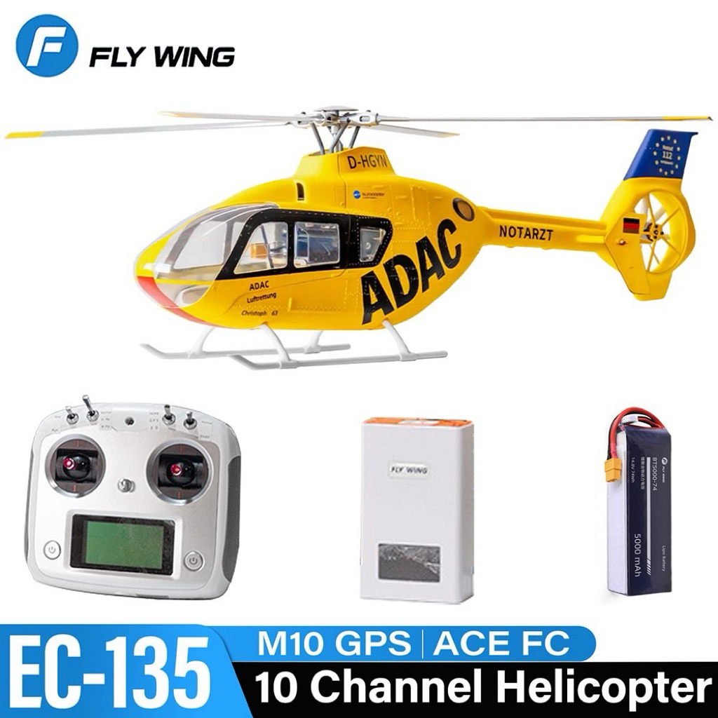🇹🇭EC-135 ADAC EC-135 4 Blades & New Releases Blade