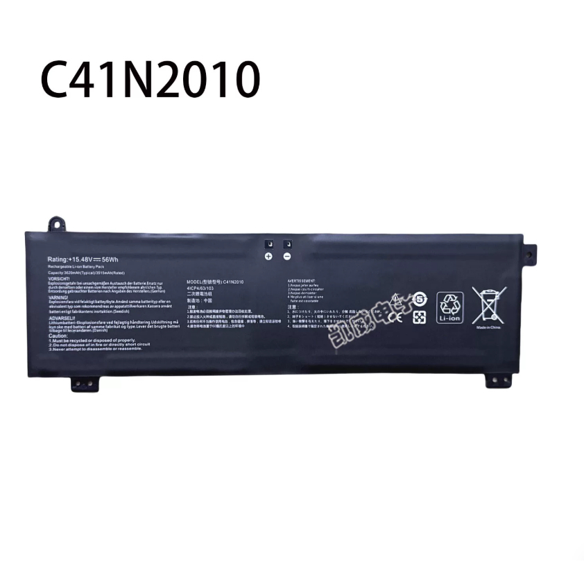C41N2010 แบตเตอรี่ใหม่สำหรับ ASUS Dayselect 3 FX507Z FX507ZC / ZE / ZR / FA507R / RC C41N2010