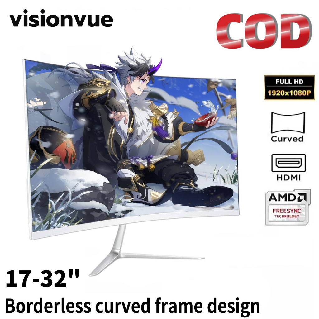 จอคอมพิวเตอร์ 17-24นิ้ว 75HZ 1080P IPS ความละเอียดสูงหน้าจอไร้ขอบ 32นิ้ว2K144HZ เกม27นิ้วหน้าจอ Curv
