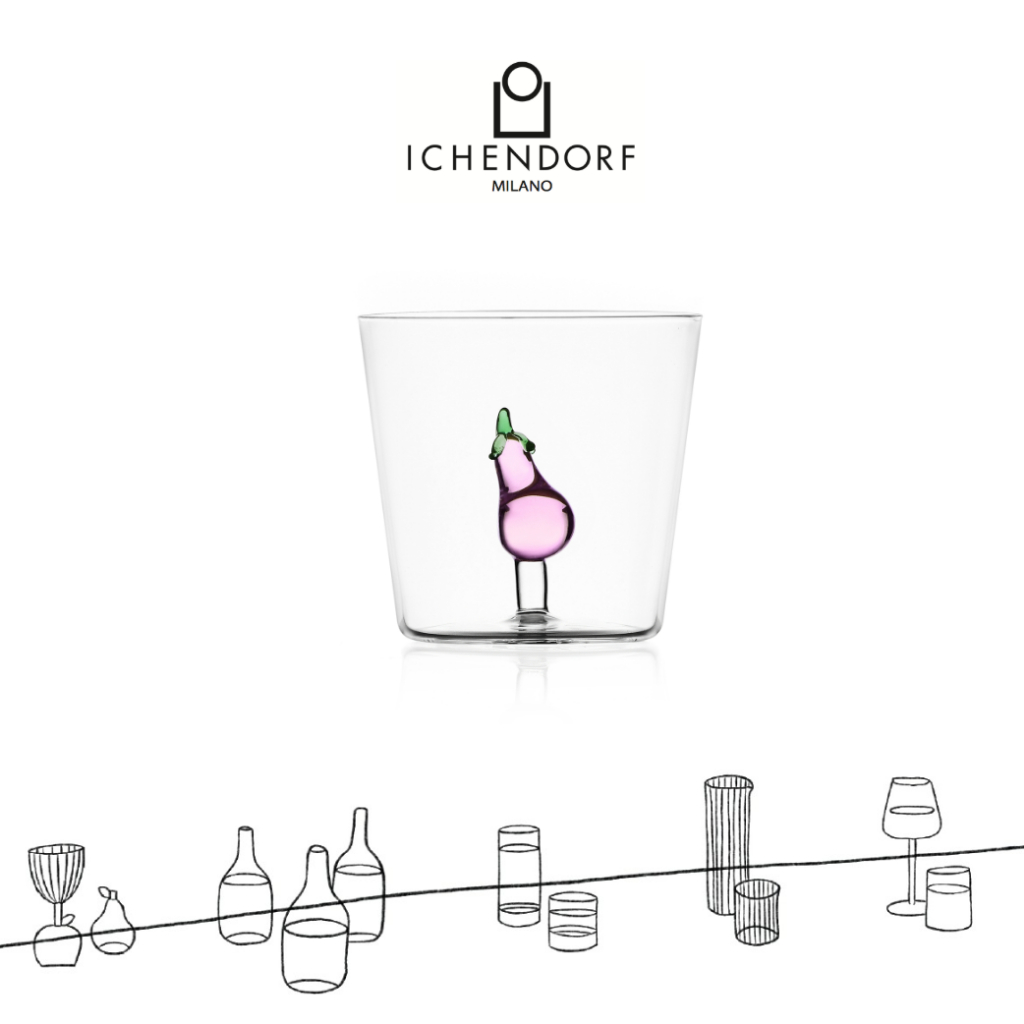 VEGETABLES - TUMBLER EGGPLANT