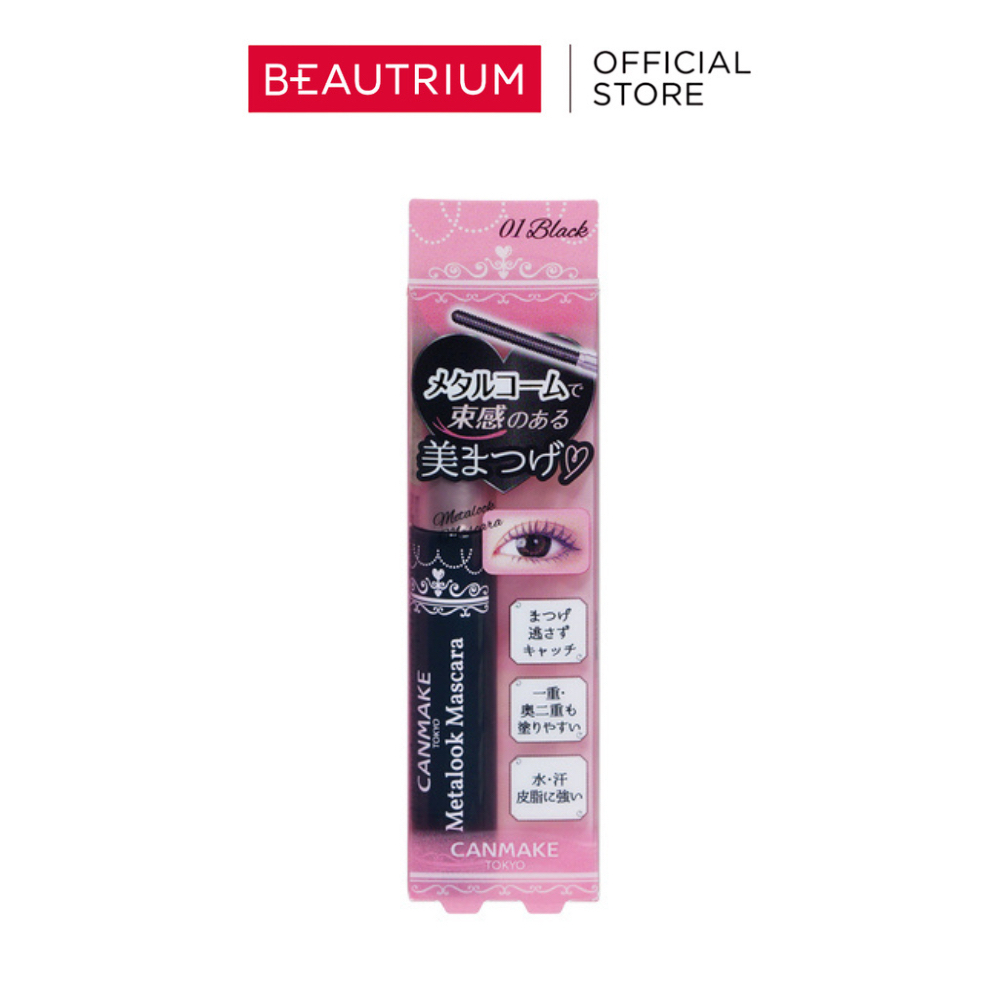 CANMAKE Metalook Mascara 4g 01