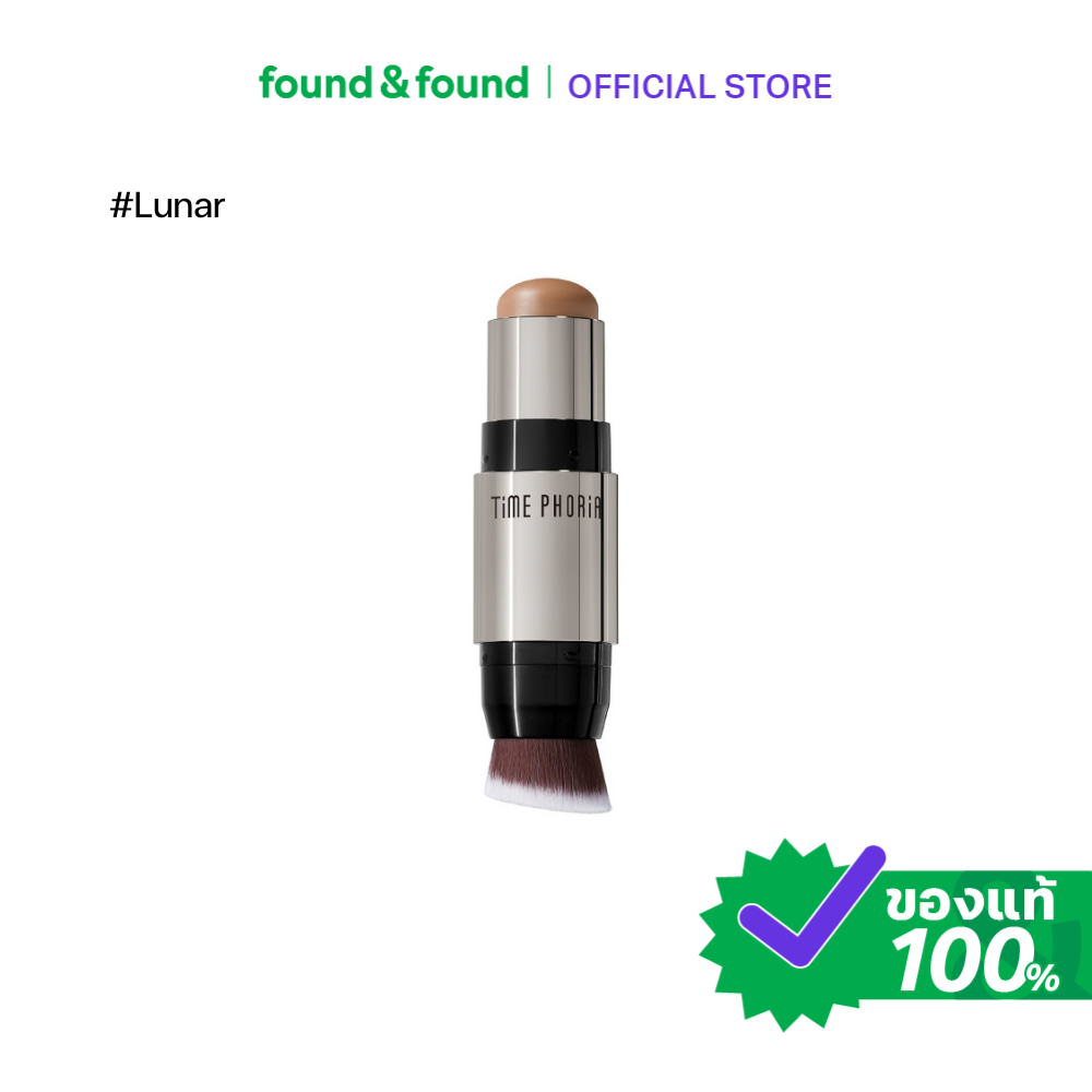 Time Phoria Eclipse Spark 2 in 1 Face Contour 7g ไทม์ฟอเรีย อีคลิปส์ สปาร์ค 2 อิน 1 เฟซ คอนทัวร์ fou