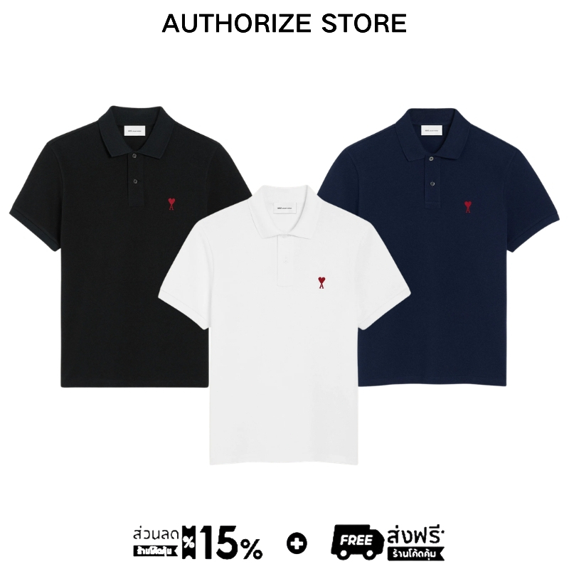 Ami Paris Ami De Coeur Polo Shirt