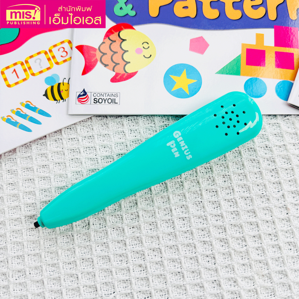 BrainyToys قلم ذكي Genius Pen مع 8 كتب — صورة 8