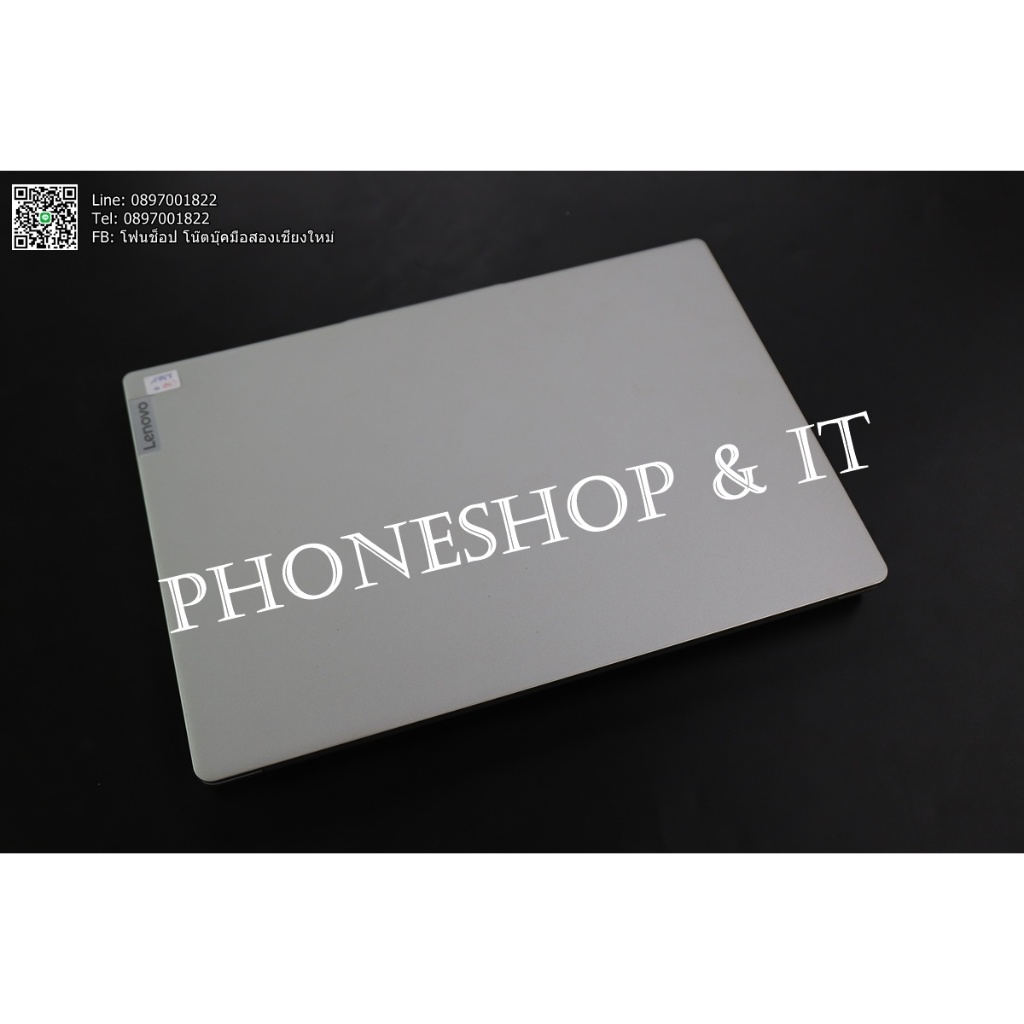 LENOVO IDEAPAD SLIM 5 16AHP9-83DD001ATA (RAM 16) ขาย 21,900 บาท