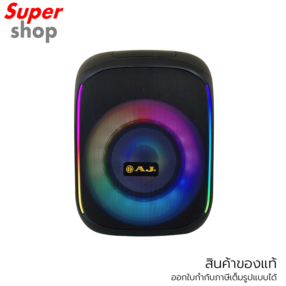 AJ ลำโพงบลูทูธ ขนาดพกพา Party Box 60W รุ่น X65