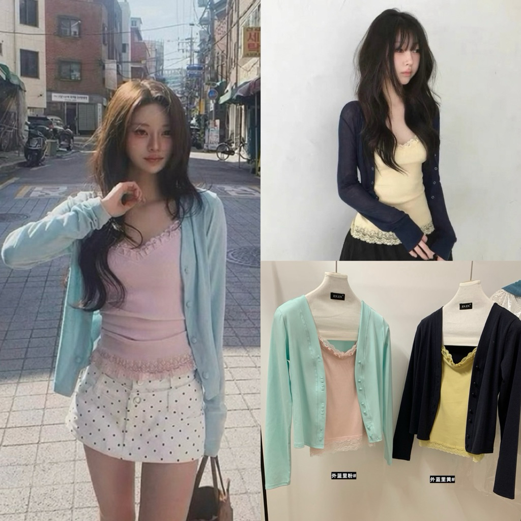 พร้อมส่ง ชมพู 10707# Set 2 pcs เสื้อคลุมแขนยาว+ เสื้อสายเดี่ยว แต่งลูกไม้ เนื้อผ้ายืดหยุ่นได้เยอะ ทรงสวย TAG:WG.WE