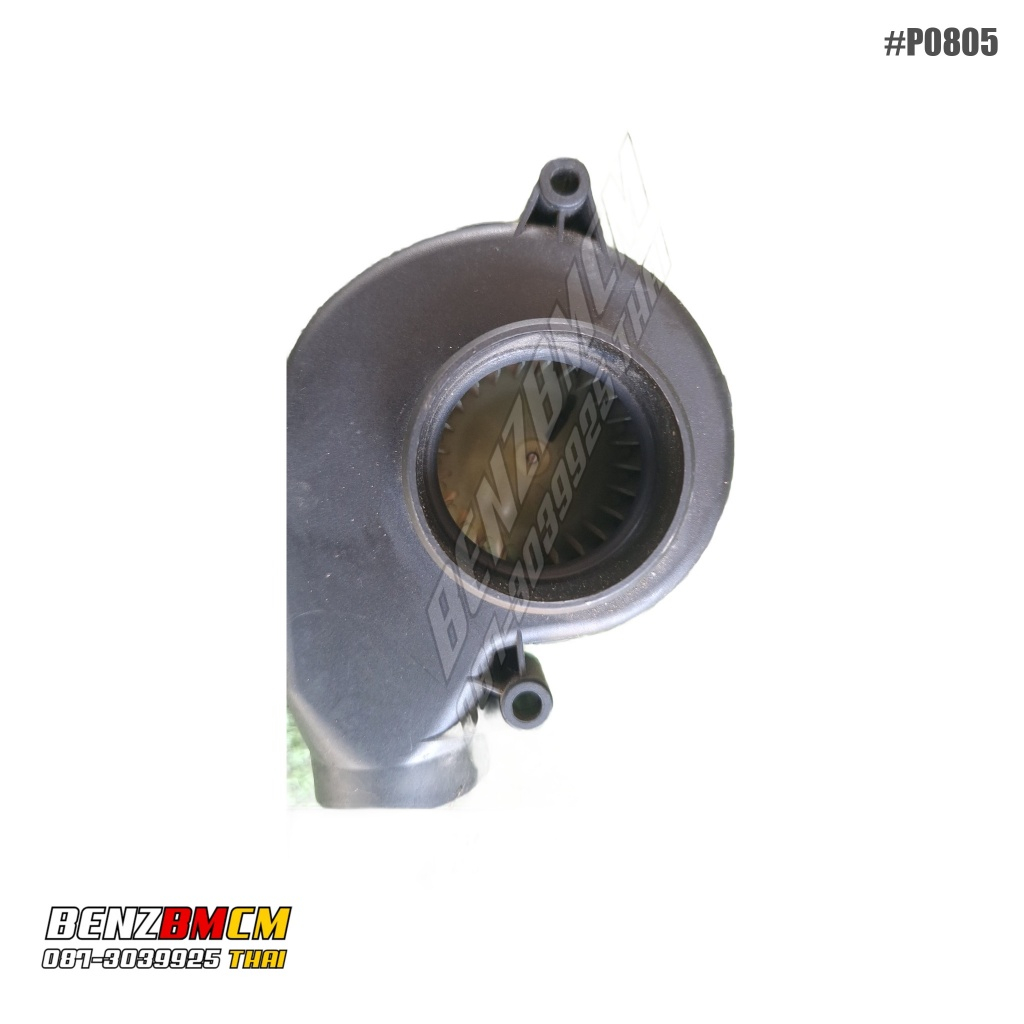 ปั๊มลมรอง-BMW-E36/E39/E46-BMW-E36/E39