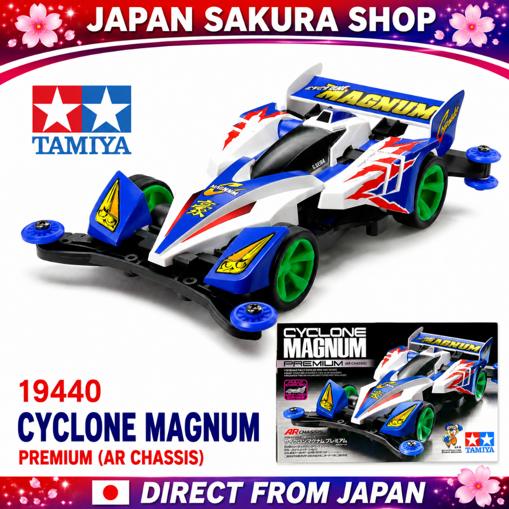 TAMIYA 19440 CYCLONE MAGNUM PREMIUM (AR CHASSIS) Mini 4WD ของแท้