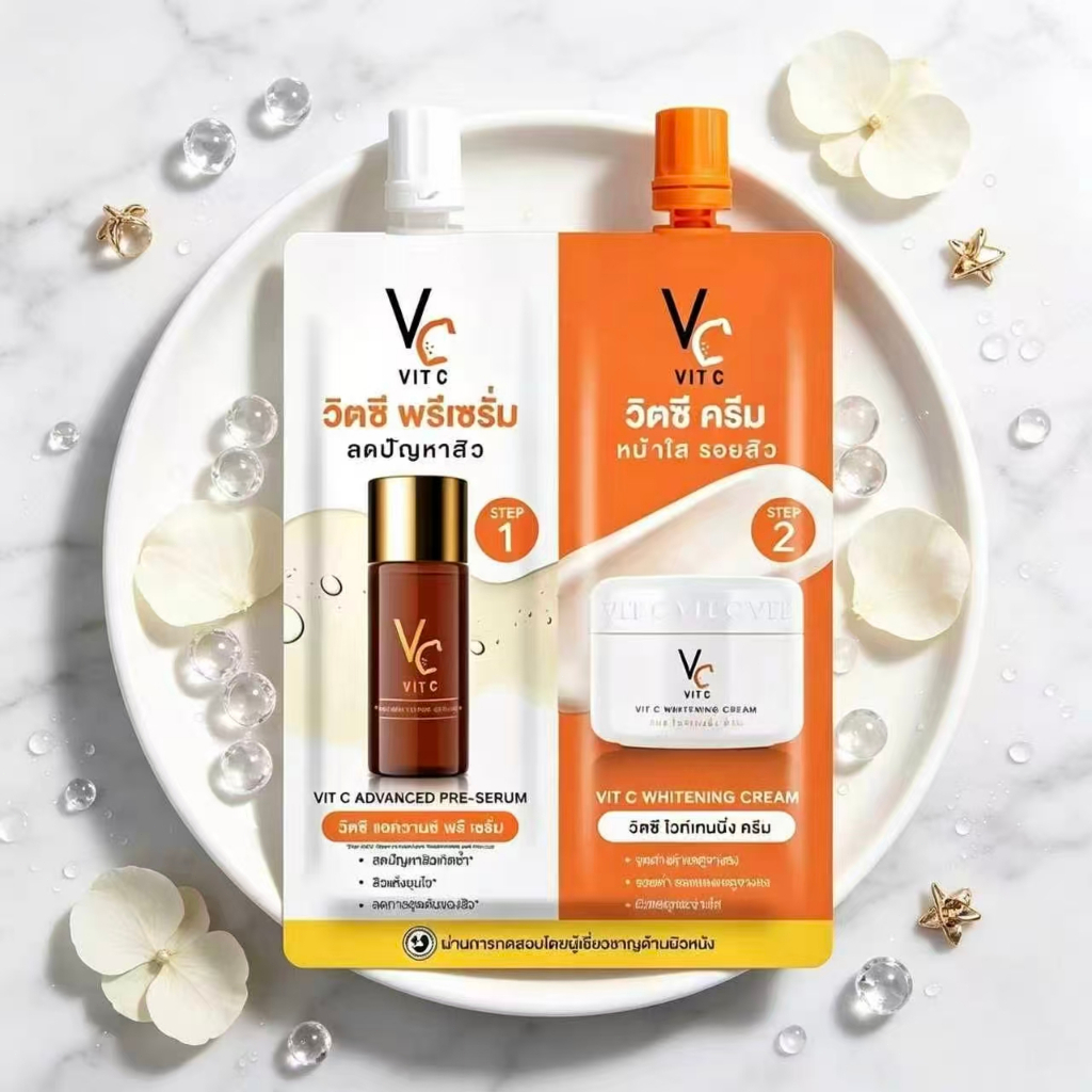 วิตซีซองคู่ VC Vit C Essential Lotion & Whitening Cream ลดสิว รอยดำ 1 ซอง