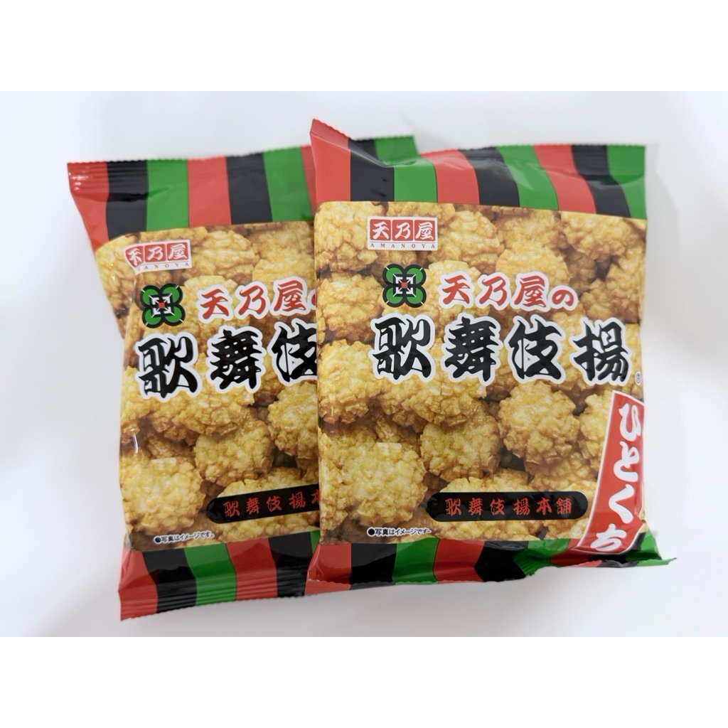นำเข้าจากญี่ปุ่น AMANOYA Hitokuchi Kabukiage Wasabi แครกเกอร์ข้าวอบกรอบสไตล์ญี่ปุ่นรสดังเดิม รสวาซาบิ 54g.