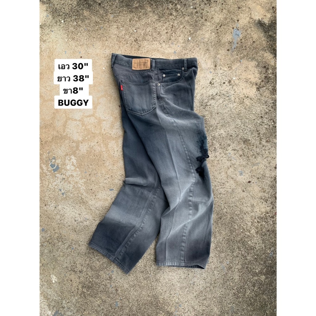 Uniqlo Jeans Black UCW กางเกงยีนส์ยูนิโคล่สีดำมือสอง [4-34Uni]