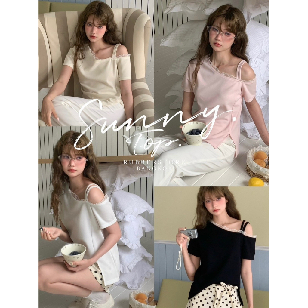 Rubberstore - Sunny top เสื้อปาดไหล่