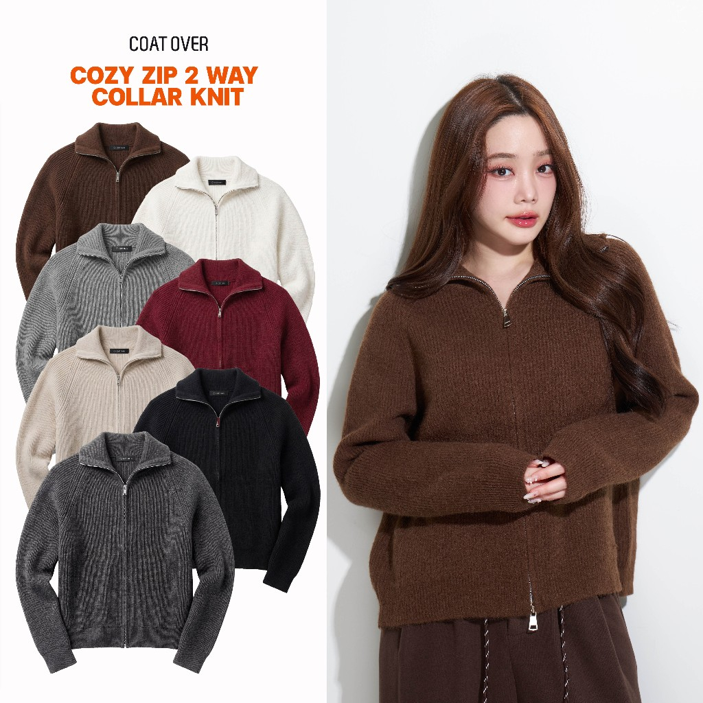 CO1110 | Cozy Zip 2 way Collar Knit