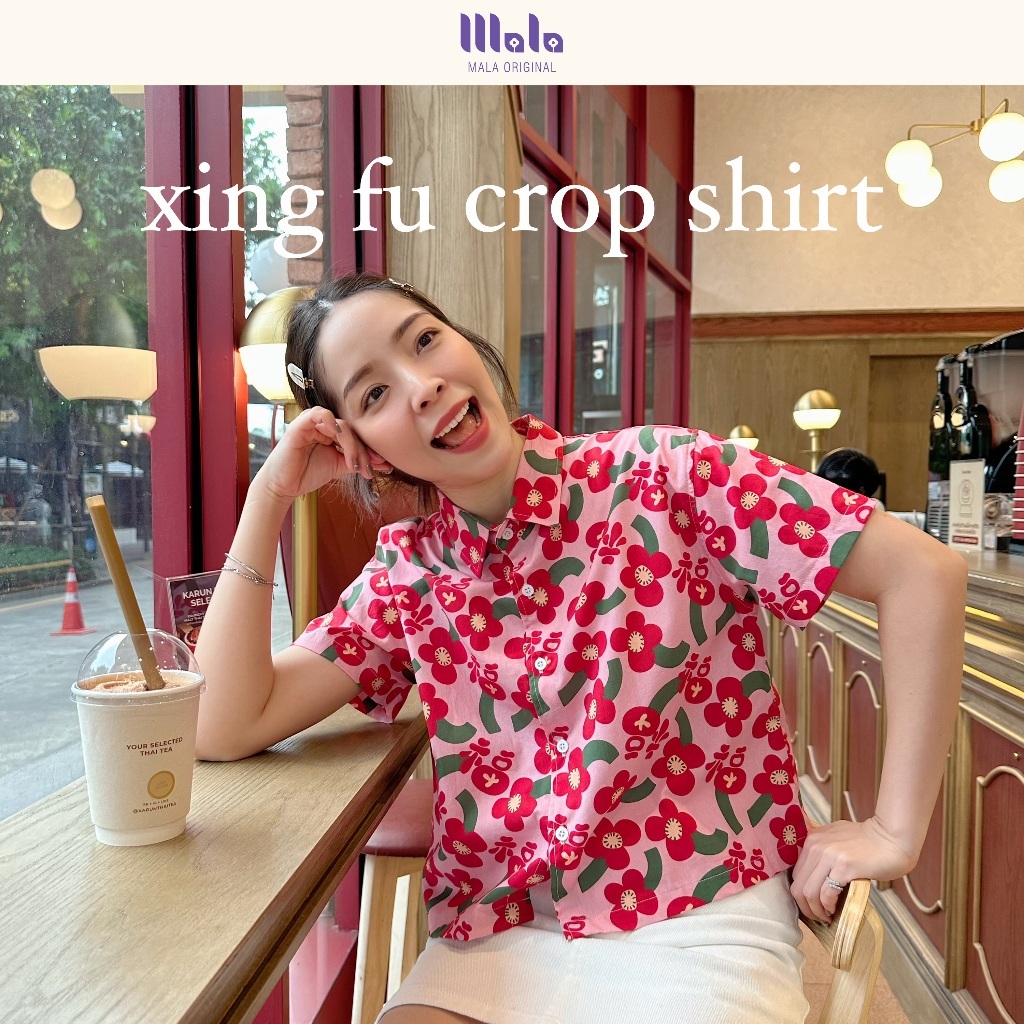 MalaOriginal |【พร้อมส่ง】Xing Fu Crop Shirt 🌺 เสื้อเชิ้ตครอป แขนสั้น ลายดอกไม้แห่งความสุข  สีสันสดใสมาก