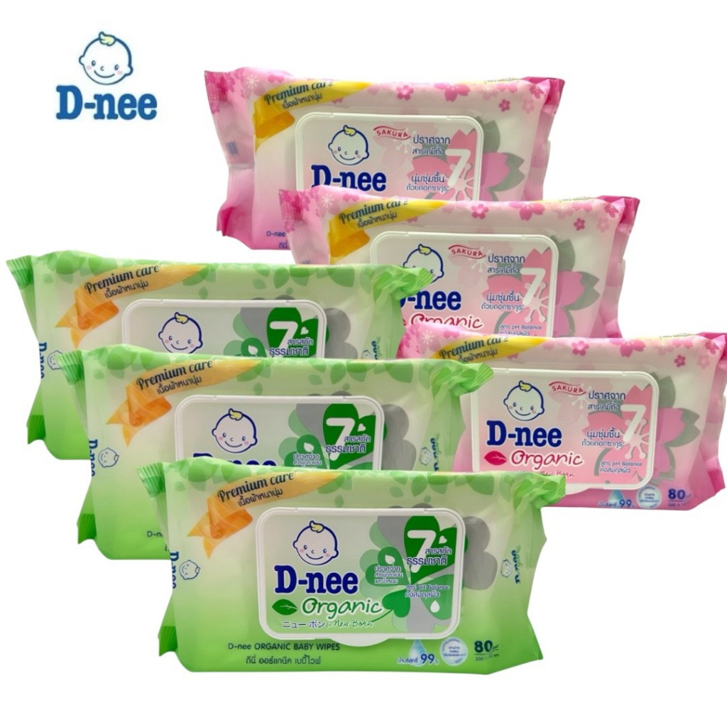 ( แพ็ค 3 ห่อ ) D-nee ดีนี่ เพียว เบบี้ไวพ์ ทิชชู่เปียก แบบมีฝาปิด 1 ห่อ / 80 ชิ้น