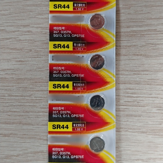 ถ่านกระดุม SR44 ของแท้ 💯%