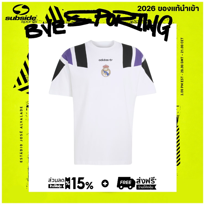 Real Madrid EQT Tee [แท้ 💯]