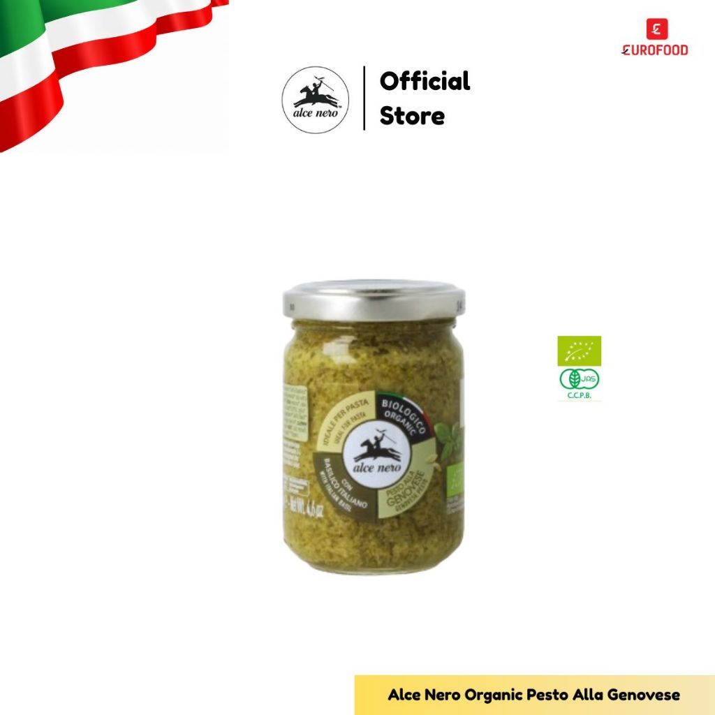 อัลเซ เนโร่ ซอส เพสโต้ ออร์แกนิค ขนาด 130กรัม Alce Nero Organic Pesto Alla Genovese 130G.