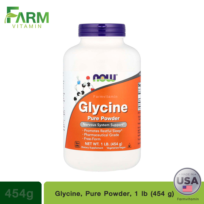 NOW Foods, Glycine, Pure Powder, 1 lb (454 g)