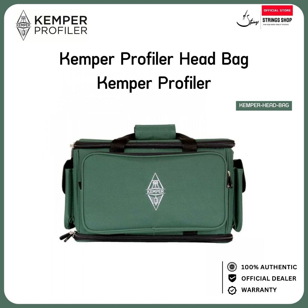 Kemper Profiler Head Bag กระเป๋าใส่ Kemper Profiler Head กระเป๋ากันกระแทก